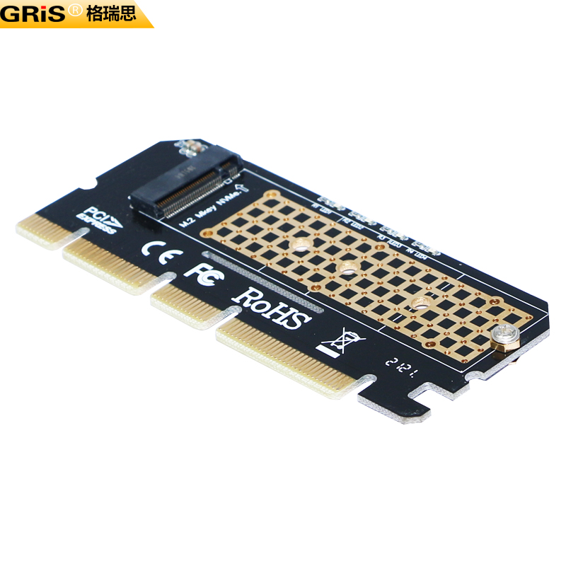 PCI-E3.0 X1 4 8 16转NVME转接卡M key扩展卡固态硬盘盒M.2高速SSD台式机服务器不支持NGFF协议RAID阵列B-keY - 图1