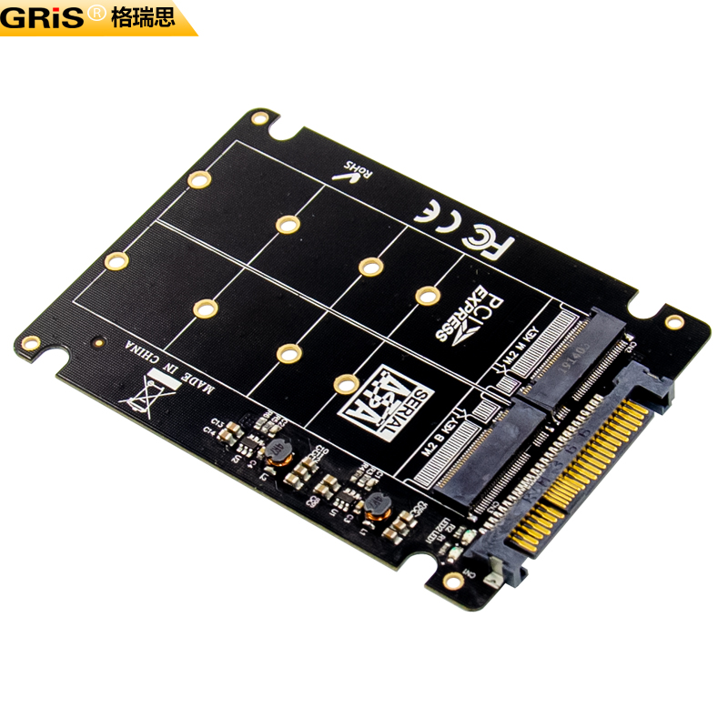 GRIS U.2转接卡SFF-8639 SSD硬盘盒SATA接口U2 M B Key NGFF NVME - 图2