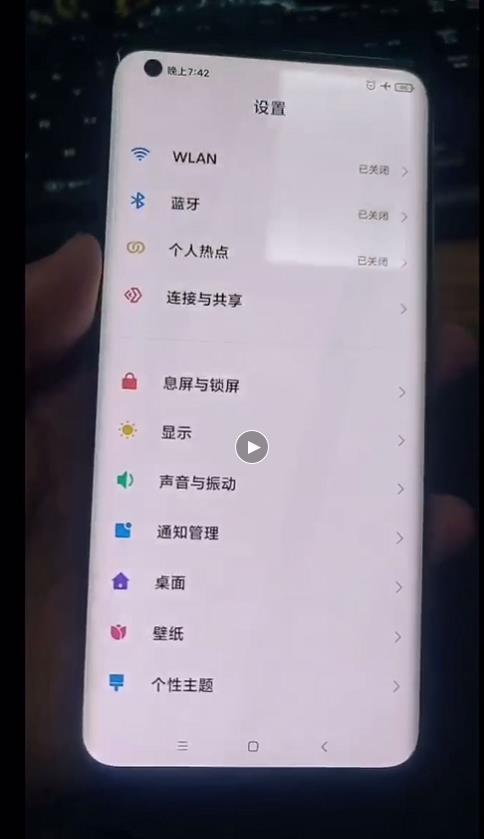 oppo find x findx2 findx2pro手机屏幕外屏维修更换曲面外屏维修-图1