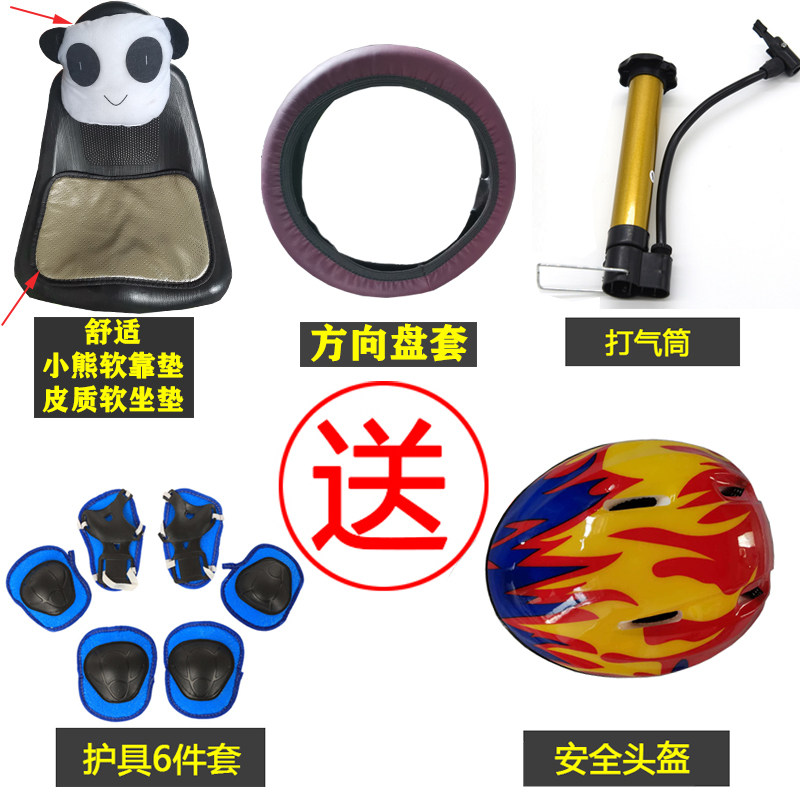 卡丁车脚踏可坐玩具3-4-6-10自行车 童心乐玩具自行车