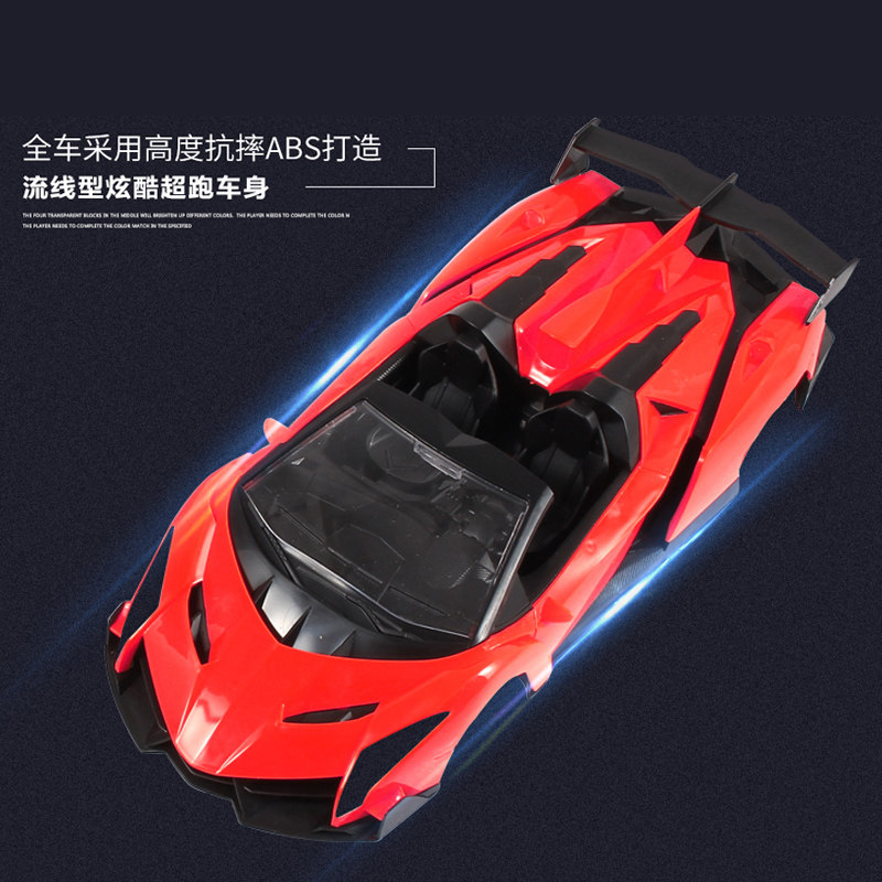 儿童无线遥控电动跑车5岁小汽车 童心乐玩具电动/遥控车