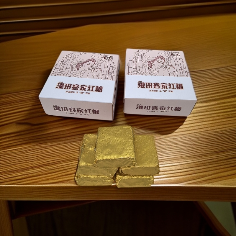 正宗古法红糖纯正甘蔗红糖块单独小包装姜糖手工正宗老姜味即食装,淘宝优惠券,粉丝福利购,淘宝优惠卷