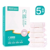 Хлопковое антибактериальное безопасное нижнее белье для путешествий