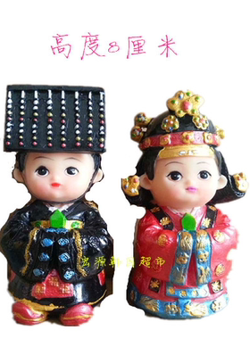 传统娃娃韩服送花情侣手工艺摆件