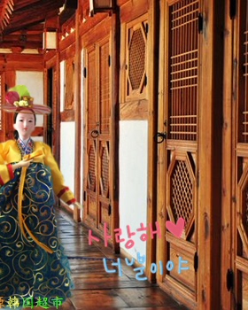 朝鲜摆台饭店工艺品