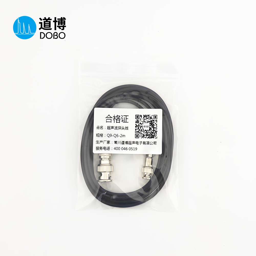 Q9-Q6探伤专用探头线超声波探伤仪换能器连接线高频接插件小Q9,淘宝优惠券,粉丝福利购,淘宝优惠卷