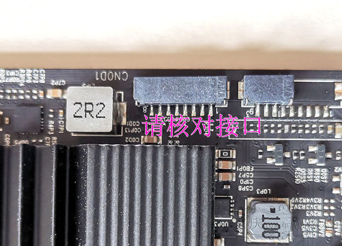 创维50/55Q5A 58Q /65Q5A 55Q6A/65Q6A主板5844-A8N010-0P20/0P30 - 图1