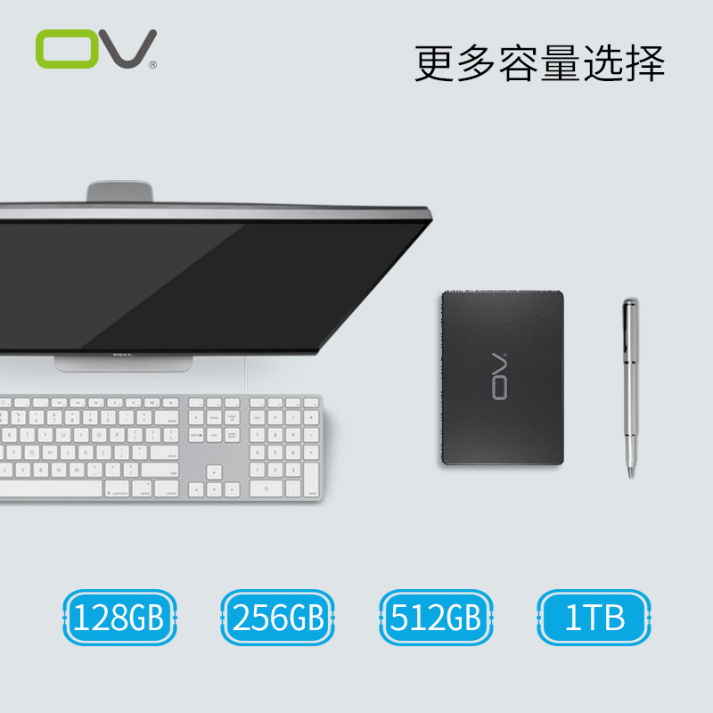 ov SSD固态硬盘256G/512G/1TB笔记本台式机SATA接口2.5寸 - 图3
