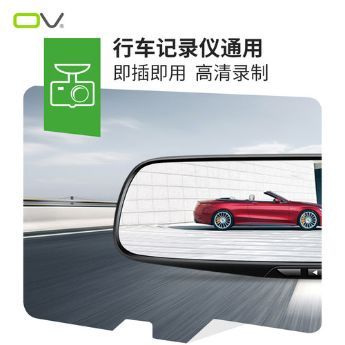 ov128g32gU3高速TF卡内存卡64g手机监控行车记录仪tf卡平板存储卡 - 图1