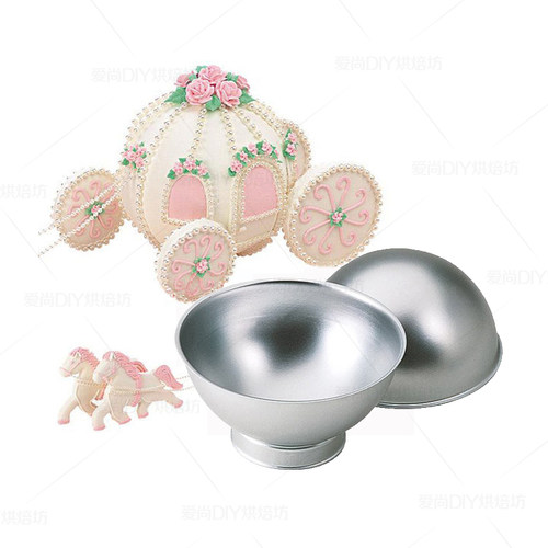 正的半球形蛋糕模具翻糖烘焙模具圆形蛋糕胚烘焙工具戚风烘焙 - 图0