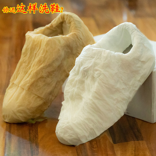 皮鞋小白鞋皮具擦鞋神器免洗清洁去污一次性擦鞋湿巾家庭装4大桶 - 图2