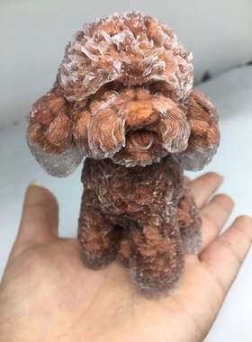 好记水晶滴胶碎石泰迪狗摆件