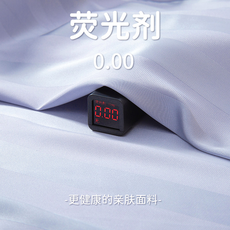 男士冰丝睡衣装一男一夏天短袖宽松 nornimor睡衣/家居服套装