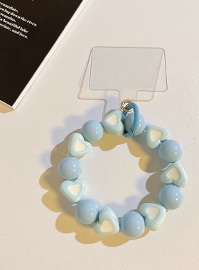 手机链条串珠 DIY韩风ins少女手机链条可爱挂件手链