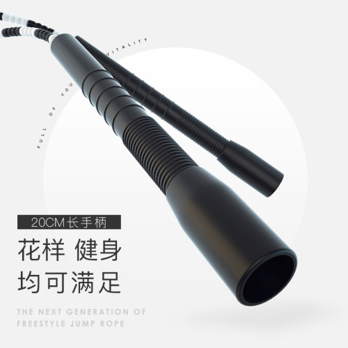 竹节跳绳大人花样初中生专用绳青少年专业比赛花式成人健身减肥 - 图3