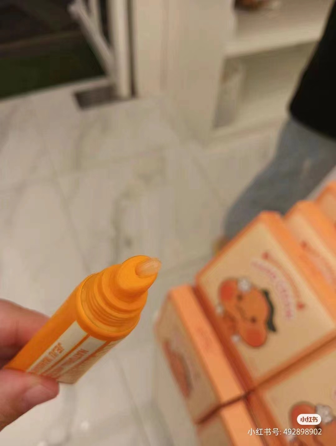 欧利芙洋济州岛限定济州岛橘子唇膏唇油 保湿滋润橘子淡香,淘宝优惠券,粉丝福利购,淘宝优惠卷