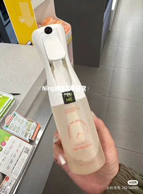 济州岛特产限定橘子喷雾