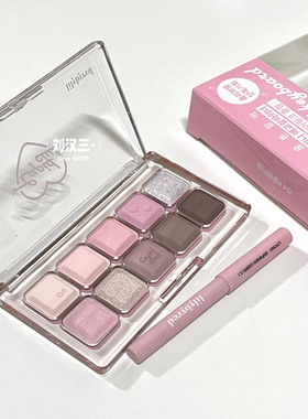 LILYBYRED十色眼影盘新品04/05
