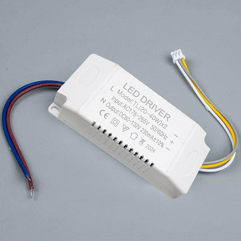 LED电源驱动器控制吸顶灯恒流单色三色智能分段变光双色全镇流器,淘宝优惠券,粉丝福利购,淘宝优惠卷