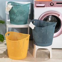 Dirty Laundry Containing Basket Large Number House Plastic Bathroom Laundry Basket Living Room Toy Clothing Containing Vegan Nordic h