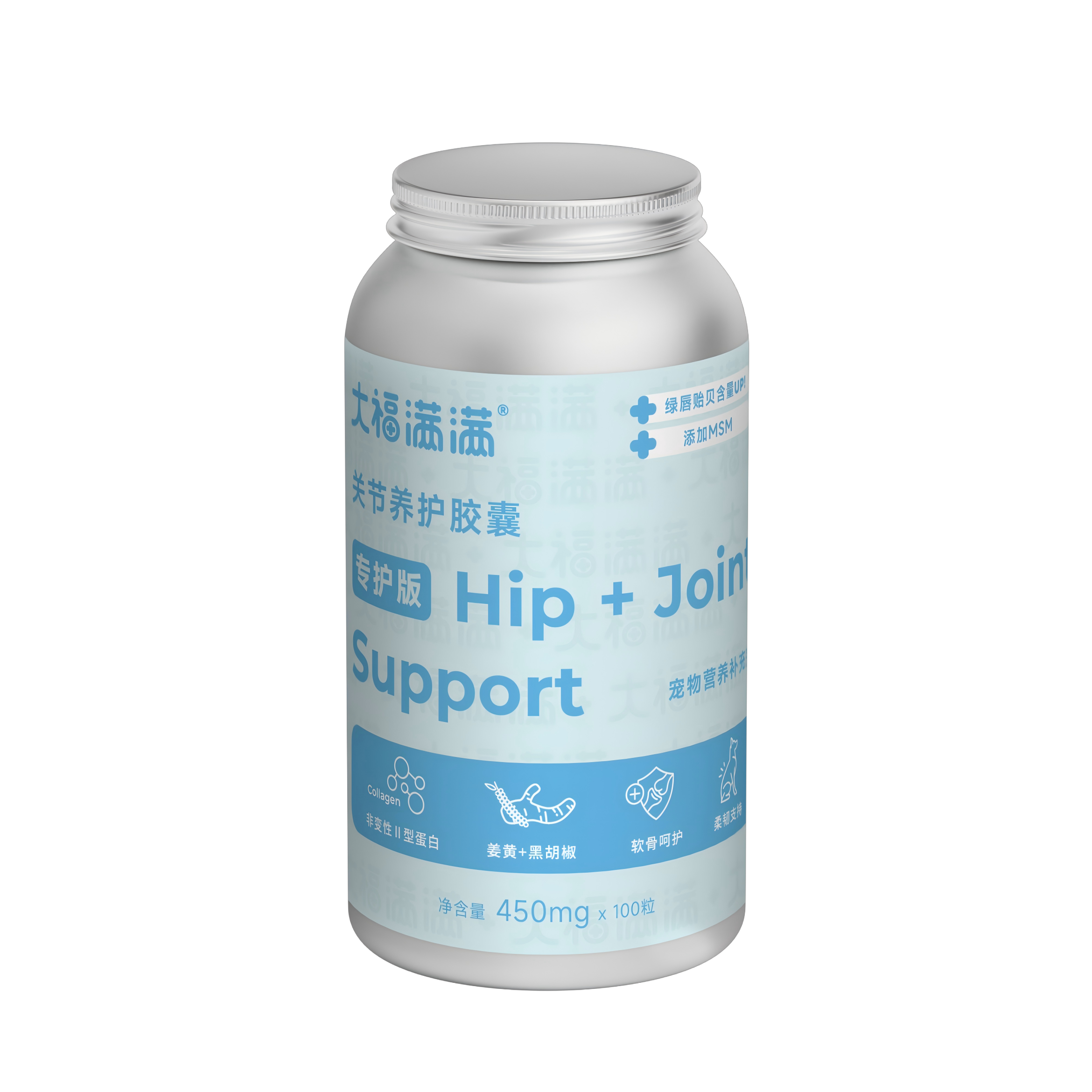 大福满满关节养护胶囊犬猫通用狗特色保健品软骨护理髌骨防护保养,淘宝优惠券,粉丝福利购,淘宝优惠卷