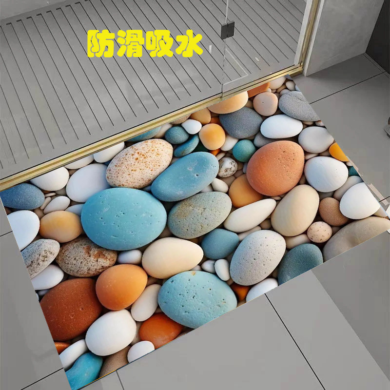 浴室地垫门口吸水防滑卫生间硅藻泥垫子进门速干脚垫厕所地毯门垫,淘宝优惠券,粉丝福利购,淘宝优惠卷