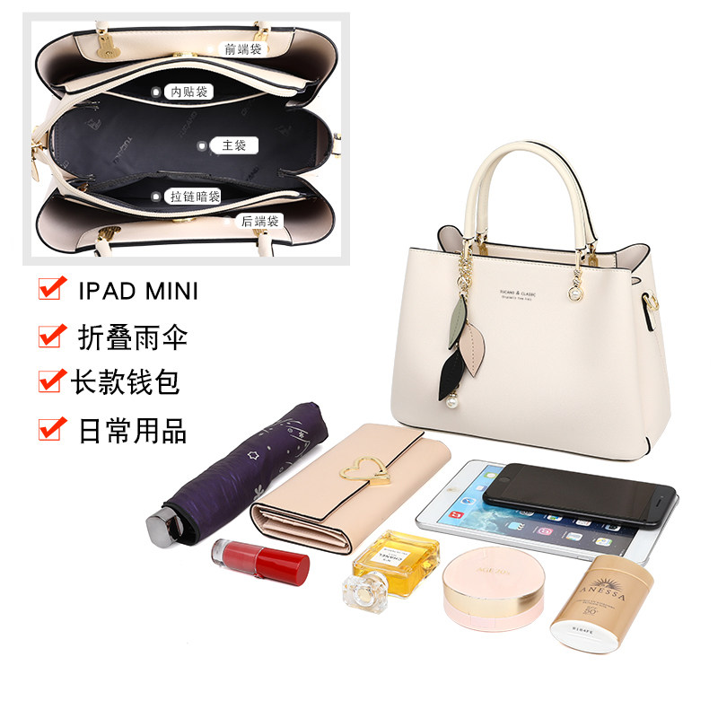 啄木鸟女士2021新款2022手提斜挎包 啄木鸟鑫星女士包袋