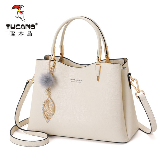 啄木鸟女士包包新款女包2025大容量斜挎手提包妈妈包情人节礼物