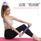 Эластичный массажер для спортзала с шестернями для йоги