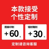 Скейтборд для детей и взрослых, самокат для начинающих на четырех колесах