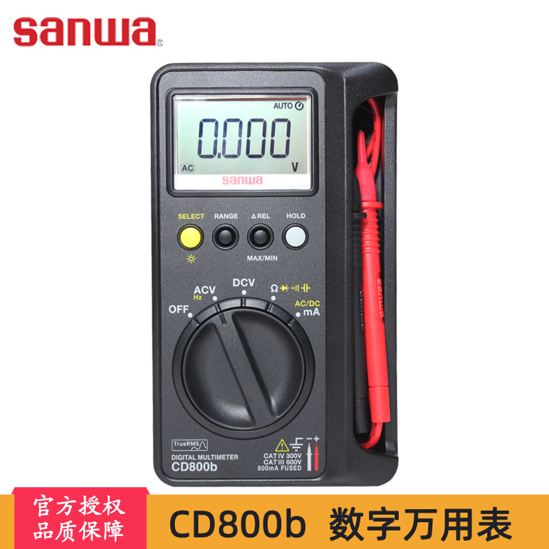 sanwa cd800a / f / b数字万用表 田诚仪器万用表