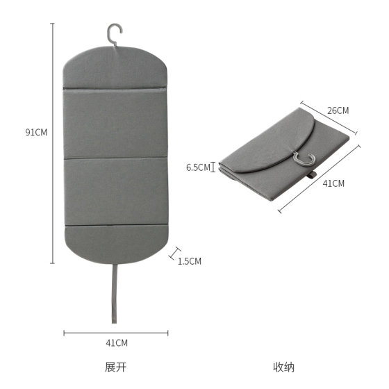 Korean charm Japanese style upgraded clothing board ironing board