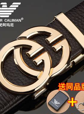 正品EABB男士皮带真皮百搭腰带