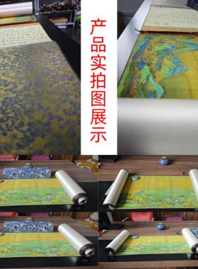 吉印礼品城高清可定制