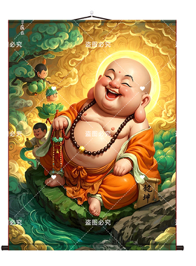 弥勒佛画像挂画客厅装饰画办公室玄关画书房字画走廊背景墙丝绸画