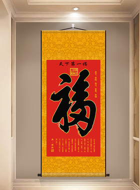 吉印礼品城丝绸画丝绸宣纸都可做