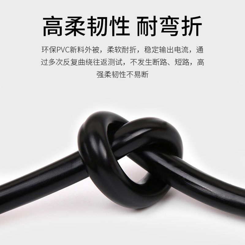  安润达亚凯护套线