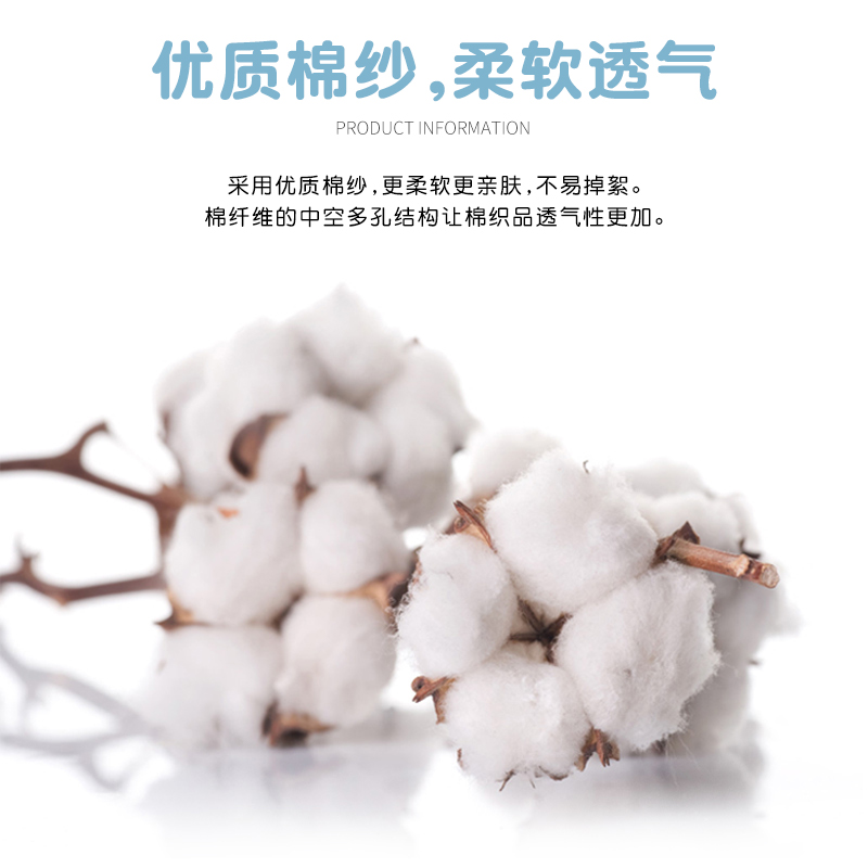 雪妃尔5股牛奶棉段染彩色毛线混合色五股手工编织diy渐变色毛线团 - 图1