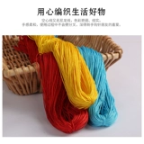 Шелковые шелковые нитки, сумка, 2022