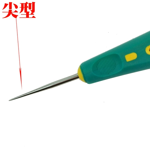 Пластиковая ручка Anwed Ремонт обувь тысячи буровых шерстяных инструментов для инструментов для инструментов ручной работы для натальной обуви подошвы дополнения обуви для обуви