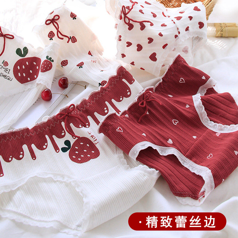 南极人女士全棉中腰学生高中红内裤 南极人泰阁内裤