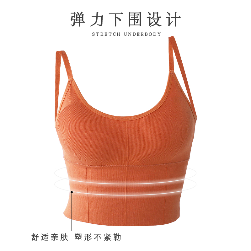 美背大u型吊带女一体式新款打底衫 南极人泰阁抹胸