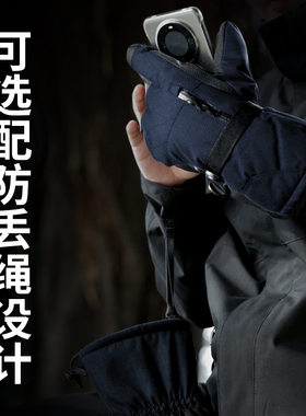 战术鸟藏宝图丨高端保暖冬季手套