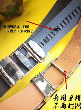 耐用滚轴纯牛皮真皮无牙无孔爸爸