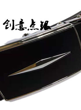 加长单层真皮牛皮腰带无头不带扣