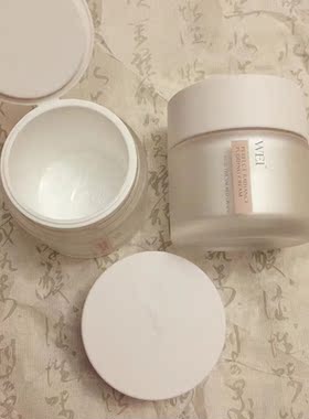 蔚蓝之美五谷臻萃元气面霜50ml