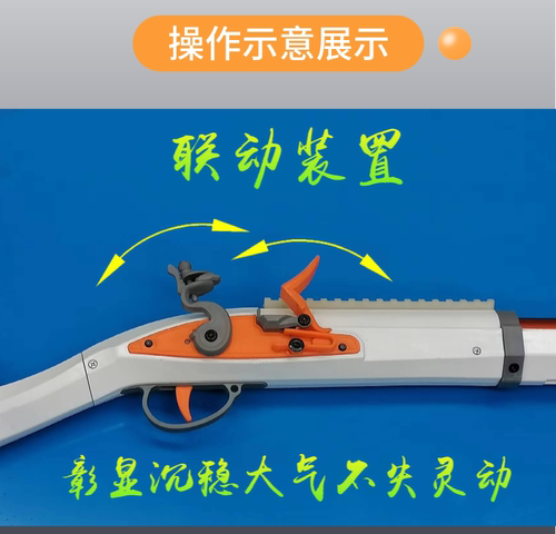 乖巧虎经典火铳复古燧发枪海盗西洋枪软弹玩具可发射软弹工艺模型 - 图0