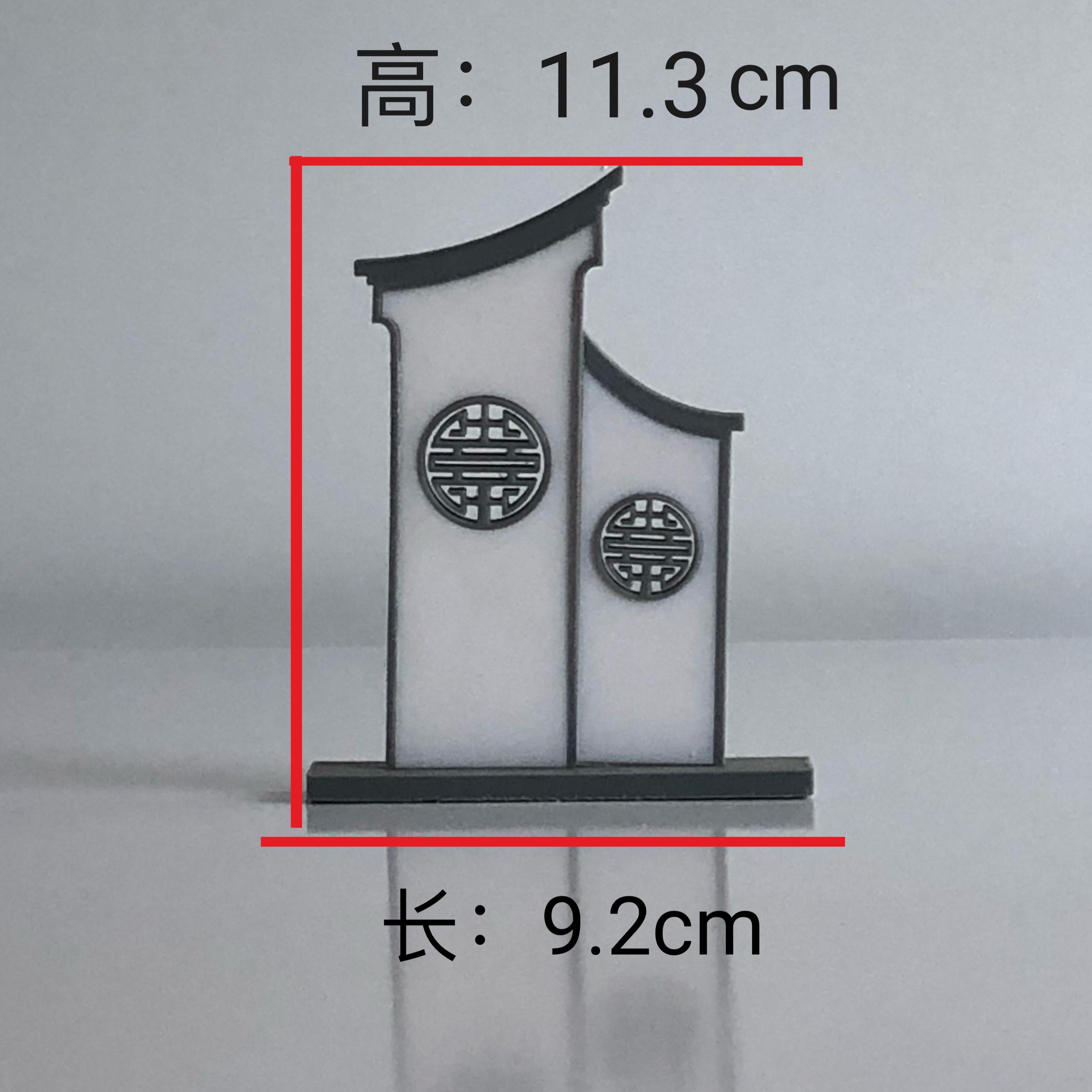 中式仿古双喜字花窗景墙微缩沙盘造景摆件中式古风模型桌面拼装 - 图0