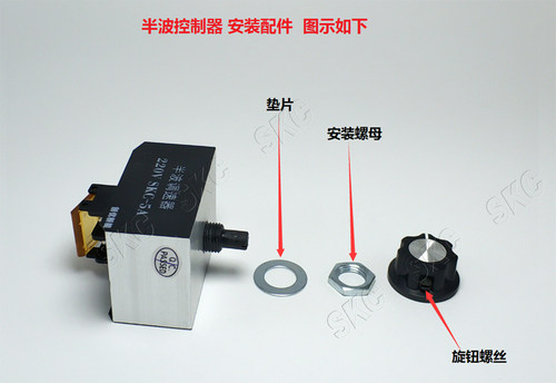螺丝机专用直线送料器振动直振器60# 80#小型送料机器半波调速器 - 图3