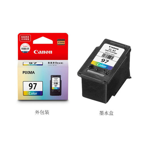 原装佳能e560墨盒E568 PG-87黑色CL-97彩色E568 E568R打印机墨盒 - 图2